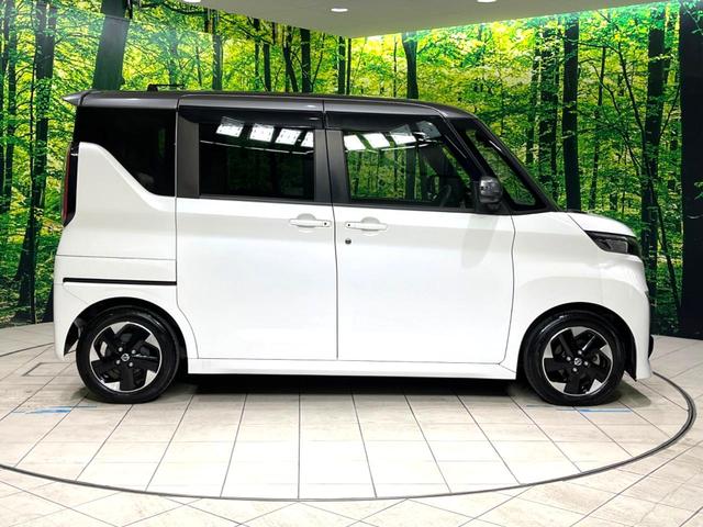 ルークス ハイウェイスター　Ｘ　プロパイロットエディション　純正９型ナビ　全周囲カメラ　禁煙車　プロパイロット　両側電動スライドドア　ドラレコ　ＥＴＣ　ＬＥＤヘッド　ＬＥＤフォグ　サーキュレーター　オートライト　オートエアコン　スマートキー（63枚目）