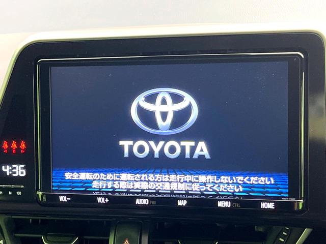 Ｃ－ＨＲ Ｇ　バックカメラ　衝突被害軽減システム　レーダークルーズ　禁煙車　ハーフレザーシート　コーナーセンサー　スマートキー　ＬＥＤヘッド　ビルトインＥＴＣ　純正１８インチアルミ　オートハイビーム　オートライト（4枚目）