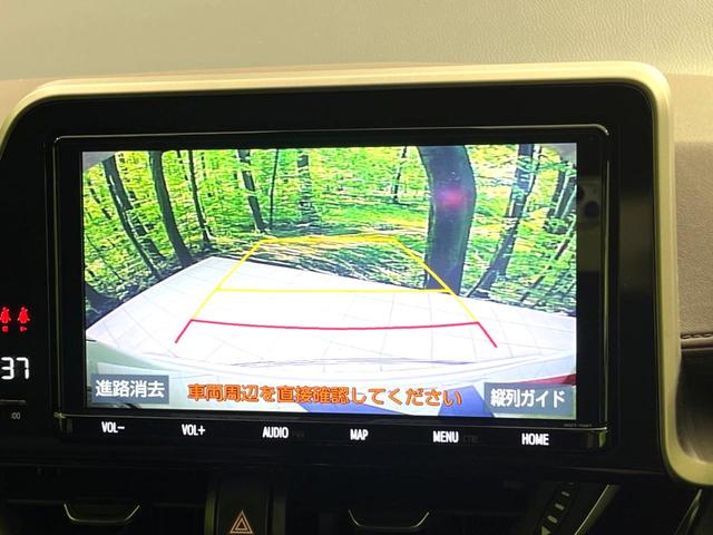 Ｃ－ＨＲ Ｇ　バックカメラ　衝突被害軽減システム　レーダークルーズ　禁煙車　ハーフレザーシート　コーナーセンサー　スマートキー　ＬＥＤヘッド　ビルトインＥＴＣ　純正１８インチアルミ　オートハイビーム　オートライト（5枚目）