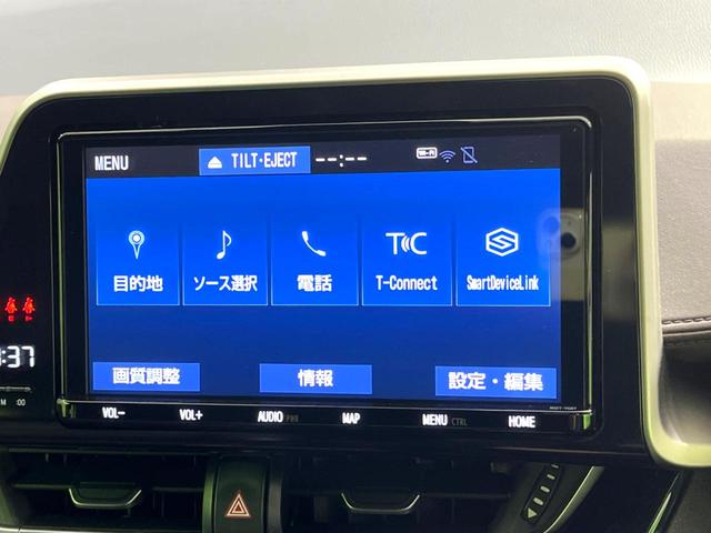 Ｃ－ＨＲ Ｇ　バックカメラ　衝突被害軽減システム　レーダークルーズ　禁煙車　ハーフレザーシート　コーナーセンサー　スマートキー　ＬＥＤヘッド　ビルトインＥＴＣ　純正１８インチアルミ　オートハイビーム　オートライト（24枚目）