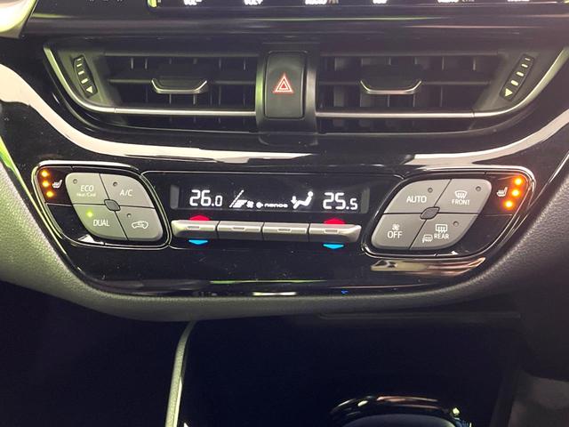 Ｃ－ＨＲ Ｇ　バックカメラ　衝突被害軽減システム　レーダークルーズ　禁煙車　ハーフレザーシート　コーナーセンサー　スマートキー　ＬＥＤヘッド　ビルトインＥＴＣ　純正１８インチアルミ　オートハイビーム　オートライト（37枚目）