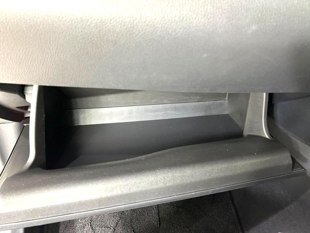 Ｃ－ＨＲ Ｇ　バックカメラ　衝突被害軽減システム　レーダークルーズ　禁煙車　ハーフレザーシート　コーナーセンサー　スマートキー　ＬＥＤヘッド　ビルトインＥＴＣ　純正１８インチアルミ　オートハイビーム　オートライト（43枚目）