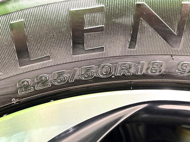 Ｃ－ＨＲ Ｇ　バックカメラ　衝突被害軽減システム　レーダークルーズ　禁煙車　ハーフレザーシート　コーナーセンサー　スマートキー　ＬＥＤヘッド　ビルトインＥＴＣ　純正１８インチアルミ　オートハイビーム　オートライト（59枚目）