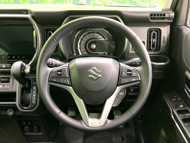 ハスラー タフワイルド 純正9型ナビ 全周囲カメラ 禁煙車 bluetooth フルセグ 衝突軽減 LEDヘッド LEDフォグ 前席シートヒーター コーナーセンサー オートライト オートエアコン スマートキー(11枚目)