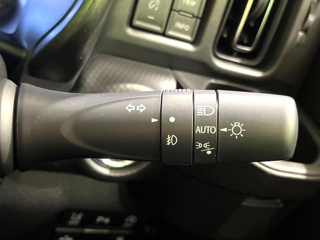 ハスラー タフワイルド 純正9型ナビ 全周囲カメラ 禁煙車 bluetooth フルセグ 衝突軽減 LEDヘッド LEDフォグ 前席シートヒーター コーナーセンサー オートライト オートエアコン スマートキー(33枚目)