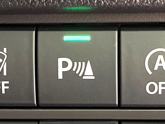 ハスラー タフワイルド 純正9型ナビ 全周囲カメラ 禁煙車 bluetooth フルセグ 衝突軽減 LEDヘッド LEDフォグ 前席シートヒーター コーナーセンサー オートライト オートエアコン スマートキー(40枚目)