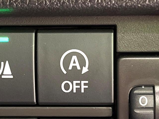 ハスラー タフワイルド 純正9型ナビ 全周囲カメラ 禁煙車 bluetooth フルセグ 衝突軽減 LEDヘッド LEDフォグ 前席シートヒーター コーナーセンサー オートライト オートエアコン スマートキー(41枚目)