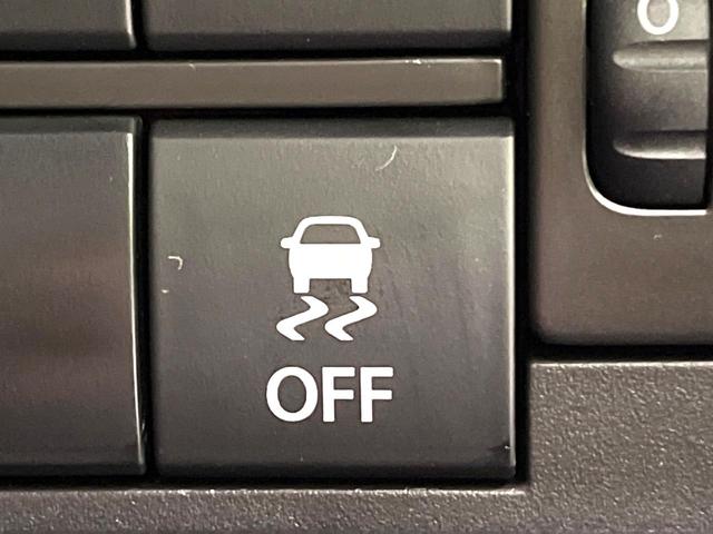 ハスラー タフワイルド 純正9型ナビ 全周囲カメラ 禁煙車 bluetooth フルセグ 衝突軽減 LEDヘッド LEDフォグ 前席シートヒーター コーナーセンサー オートライト オートエアコン スマートキー(43枚目)