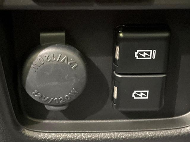 ハスラー タフワイルド 純正9型ナビ 全周囲カメラ 禁煙車 bluetooth フルセグ 衝突軽減 LEDヘッド LEDフォグ 前席シートヒーター コーナーセンサー オートライト オートエアコン スマートキー(45枚目)