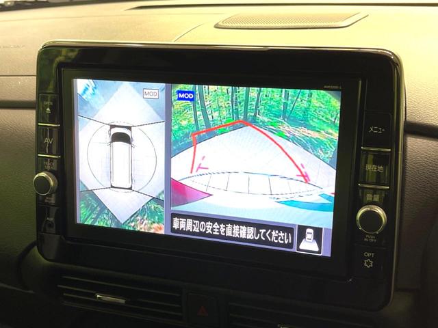 ルークス ハイウェイスター　Ｘ　プロパイロットエディション　両側電動ドア　９インチ純正ナビ　全周囲カメラ　衝突被害軽減システム　レーダークルーズ　　ドラレコ　コーナーセンサー　スマートキー　ＬＥＤヘッド　ビルトインＥＴＣ　純正１４インチアルミ　車線逸脱警報（6枚目）