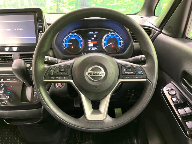 ルークス ハイウェイスター　Ｘ　プロパイロットエディション　両側電動ドア　９インチ純正ナビ　全周囲カメラ　衝突被害軽減システム　レーダークルーズ　　ドラレコ　コーナーセンサー　スマートキー　ＬＥＤヘッド　ビルトインＥＴＣ　純正１４インチアルミ　車線逸脱警報（11枚目）