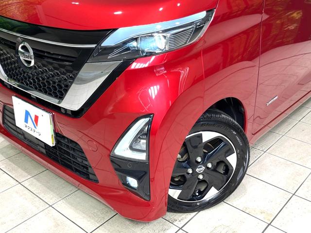 ルークス ハイウェイスター　Ｘ　プロパイロットエディション　両側電動ドア　９インチ純正ナビ　全周囲カメラ　衝突被害軽減システム　レーダークルーズ　　ドラレコ　コーナーセンサー　スマートキー　ＬＥＤヘッド　ビルトインＥＴＣ　純正１４インチアルミ　車線逸脱警報（12枚目）