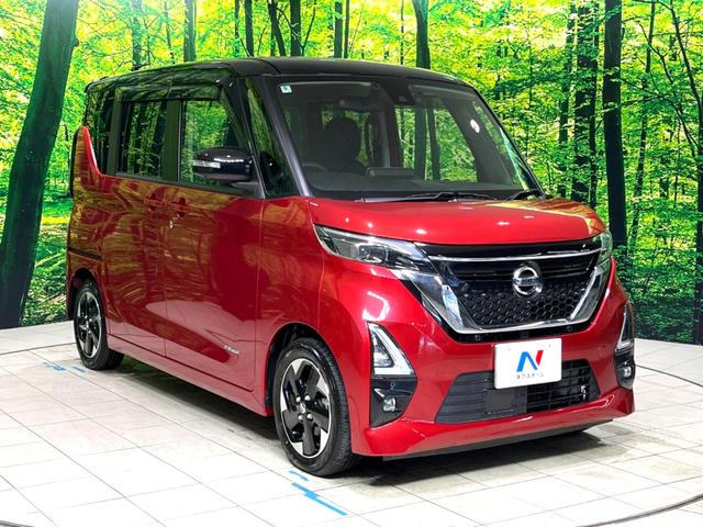 ルークス ハイウェイスター　Ｘ　プロパイロットエディション　両側電動ドア　９インチ純正ナビ　全周囲カメラ　衝突被害軽減システム　レーダークルーズ　　ドラレコ　コーナーセンサー　スマートキー　ＬＥＤヘッド　ビルトインＥＴＣ　純正１４インチアルミ　車線逸脱警報（16枚目）