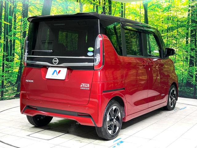 ルークス ハイウェイスター　Ｘ　プロパイロットエディション　両側電動ドア　９インチ純正ナビ　全周囲カメラ　衝突被害軽減システム　レーダークルーズ　　ドラレコ　コーナーセンサー　スマートキー　ＬＥＤヘッド　ビルトインＥＴＣ　純正１４インチアルミ　車線逸脱警報（17枚目）