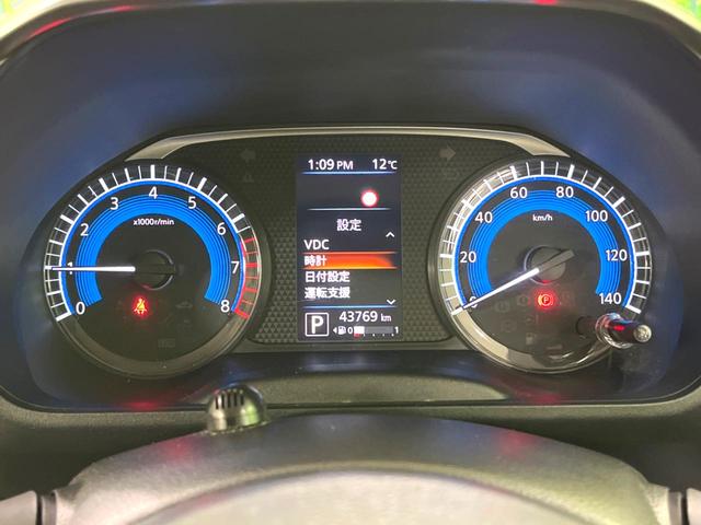 ルークス ハイウェイスター　Ｘ　プロパイロットエディション　両側電動ドア　９インチ純正ナビ　全周囲カメラ　衝突被害軽減システム　レーダークルーズ　　ドラレコ　コーナーセンサー　スマートキー　ＬＥＤヘッド　ビルトインＥＴＣ　純正１４インチアルミ　車線逸脱警報（24枚目）