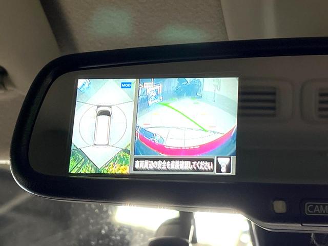 ルークス ハイウェイスター　Ｘ　プロパイロットエディション　両側電動ドア　９インチ純正ナビ　全周囲カメラ　衝突被害軽減システム　レーダークルーズ　　ドラレコ　コーナーセンサー　スマートキー　ＬＥＤヘッド　ビルトインＥＴＣ　純正１４インチアルミ　車線逸脱警報（27枚目）