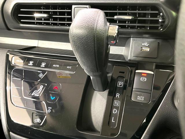 ルークス ハイウェイスター　Ｘ　プロパイロットエディション　両側電動ドア　９インチ純正ナビ　全周囲カメラ　衝突被害軽減システム　レーダークルーズ　　ドラレコ　コーナーセンサー　スマートキー　ＬＥＤヘッド　ビルトインＥＴＣ　純正１４インチアルミ　車線逸脱警報（32枚目）