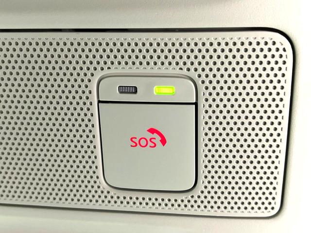 ルークス ハイウェイスター　Ｘ　プロパイロットエディション　両側電動ドア　９インチ純正ナビ　全周囲カメラ　衝突被害軽減システム　レーダークルーズ　　ドラレコ　コーナーセンサー　スマートキー　ＬＥＤヘッド　ビルトインＥＴＣ　純正１４インチアルミ　車線逸脱警報（38枚目）