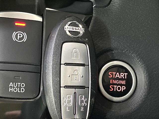 ルークス ハイウェイスター　Ｘ　プロパイロットエディション　両側電動ドア　９インチ純正ナビ　全周囲カメラ　衝突被害軽減システム　レーダークルーズ　　ドラレコ　コーナーセンサー　スマートキー　ＬＥＤヘッド　ビルトインＥＴＣ　純正１４インチアルミ　車線逸脱警報（39枚目）