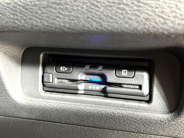 ルークス ハイウェイスター　Ｘ　プロパイロットエディション　両側電動ドア　９インチ純正ナビ　全周囲カメラ　衝突被害軽減システム　レーダークルーズ　　ドラレコ　コーナーセンサー　スマートキー　ＬＥＤヘッド　ビルトインＥＴＣ　純正１４インチアルミ　車線逸脱警報（40枚目）