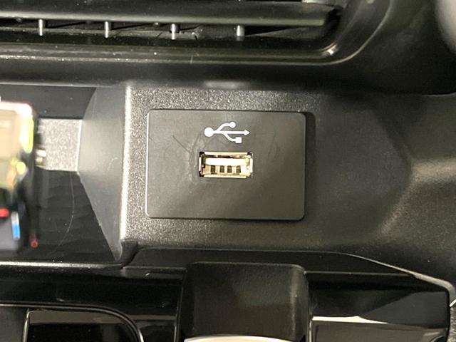 ルークス ハイウェイスター　Ｘ　プロパイロットエディション　両側電動ドア　９インチ純正ナビ　全周囲カメラ　衝突被害軽減システム　レーダークルーズ　　ドラレコ　コーナーセンサー　スマートキー　ＬＥＤヘッド　ビルトインＥＴＣ　純正１４インチアルミ　車線逸脱警報（41枚目）