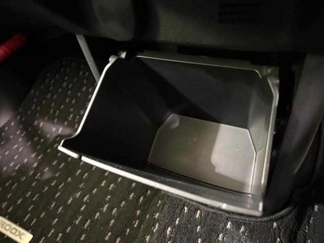 ルークス ハイウェイスター　Ｘ　プロパイロットエディション　両側電動ドア　９インチ純正ナビ　全周囲カメラ　衝突被害軽減システム　レーダークルーズ　　ドラレコ　コーナーセンサー　スマートキー　ＬＥＤヘッド　ビルトインＥＴＣ　純正１４インチアルミ　車線逸脱警報（48枚目）