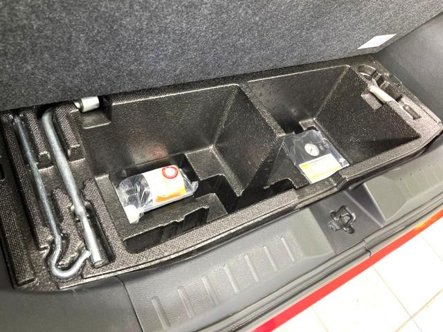 ルークス ハイウェイスター　Ｘ　プロパイロットエディション　両側電動ドア　９インチ純正ナビ　全周囲カメラ　衝突被害軽減システム　レーダークルーズ　　ドラレコ　コーナーセンサー　スマートキー　ＬＥＤヘッド　ビルトインＥＴＣ　純正１４インチアルミ　車線逸脱警報（50枚目）