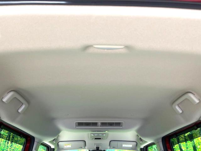 ルークス ハイウェイスター　Ｘ　プロパイロットエディション　両側電動ドア　９インチ純正ナビ　全周囲カメラ　衝突被害軽減システム　レーダークルーズ　　ドラレコ　コーナーセンサー　スマートキー　ＬＥＤヘッド　ビルトインＥＴＣ　純正１４インチアルミ　車線逸脱警報（60枚目）