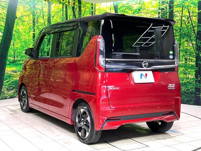 ルークス ハイウェイスター　Ｘ　プロパイロットエディション　両側電動ドア　９インチ純正ナビ　全周囲カメラ　衝突被害軽減システム　レーダークルーズ　　ドラレコ　コーナーセンサー　スマートキー　ＬＥＤヘッド　ビルトインＥＴＣ　純正１４インチアルミ　車線逸脱警報（62枚目）