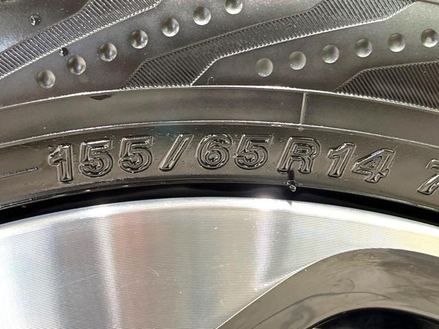 ルークス ハイウェイスター　Ｘ　プロパイロットエディション　両側電動ドア　９インチ純正ナビ　全周囲カメラ　衝突被害軽減システム　レーダークルーズ　　ドラレコ　コーナーセンサー　スマートキー　ＬＥＤヘッド　ビルトインＥＴＣ　純正１４インチアルミ　車線逸脱警報（71枚目）