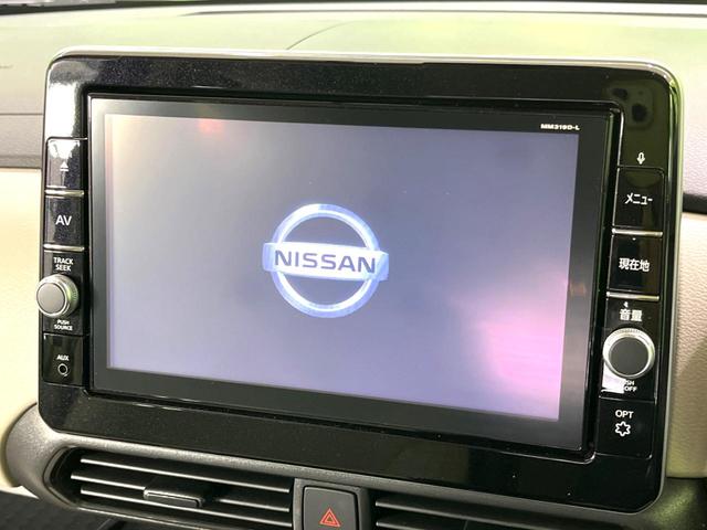 ルークス X 純正9型ナビ 全周囲カメラ 助手席スライドアップシート 衝突軽減 bluetooth フルセグ ドラレコ ETC オートライト オートエアコン スマートキー 電動格納ミラー(3枚目)