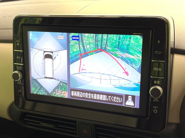 ルークス X 純正9型ナビ 全周囲カメラ 助手席スライドアップシート 衝突軽減 bluetooth フルセグ ドラレコ ETC オートライト オートエアコン スマートキー 電動格納ミラー(4枚目)