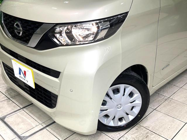 ルークス X 純正9型ナビ 全周囲カメラ 助手席スライドアップシート 衝突軽減 bluetooth フルセグ ドラレコ ETC オートライト オートエアコン スマートキー 電動格納ミラー(12枚目)