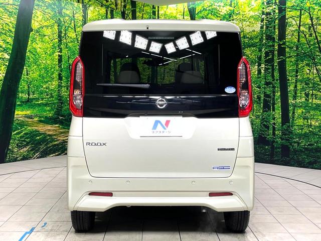 ルークス X 純正9型ナビ 全周囲カメラ 助手席スライドアップシート 衝突軽減 bluetooth フルセグ ドラレコ ETC オートライト オートエアコン スマートキー 電動格納ミラー(15枚目)