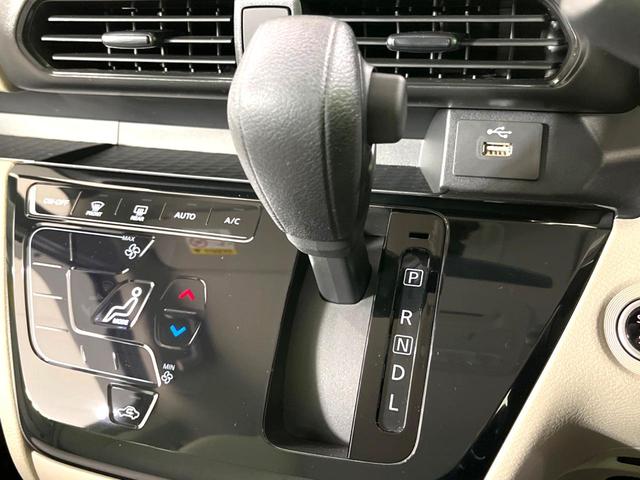 ルークス X 純正9型ナビ 全周囲カメラ 助手席スライドアップシート 衝突軽減 bluetooth フルセグ ドラレコ ETC オートライト オートエアコン スマートキー 電動格納ミラー(29枚目)