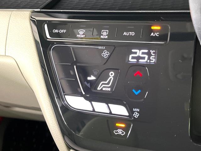 ルークス X 純正9型ナビ 全周囲カメラ 助手席スライドアップシート 衝突軽減 bluetooth フルセグ ドラレコ ETC オートライト オートエアコン スマートキー 電動格納ミラー(34枚目)