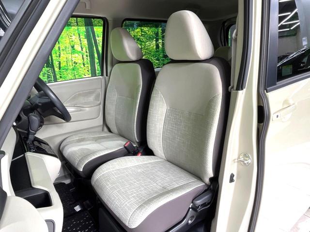 ルークス X 純正9型ナビ 全周囲カメラ 助手席スライドアップシート 衝突軽減 bluetooth フルセグ ドラレコ ETC オートライト オートエアコン スマートキー 電動格納ミラー(45枚目)