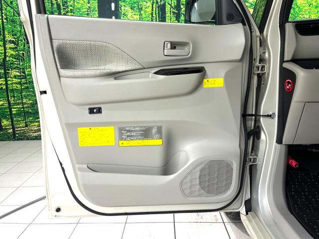 ルークス X 純正9型ナビ 全周囲カメラ 助手席スライドアップシート 衝突軽減 bluetooth フルセグ ドラレコ ETC オートライト オートエアコン スマートキー 電動格納ミラー(49枚目)