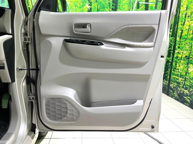 ルークス X 純正9型ナビ 全周囲カメラ 助手席スライドアップシート 衝突軽減 bluetooth フルセグ ドラレコ ETC オートライト オートエアコン スマートキー 電動格納ミラー(50枚目)