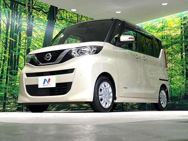 ルークス X 純正9型ナビ 全周囲カメラ 助手席スライドアップシート 衝突軽減 bluetooth フルセグ ドラレコ ETC オートライト オートエアコン スマートキー 電動格納ミラー(56枚目)