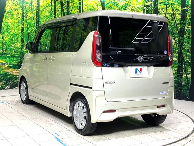 ルークス X 純正9型ナビ 全周囲カメラ 助手席スライドアップシート 衝突軽減 bluetooth フルセグ ドラレコ ETC オートライト オートエアコン スマートキー 電動格納ミラー(60枚目)