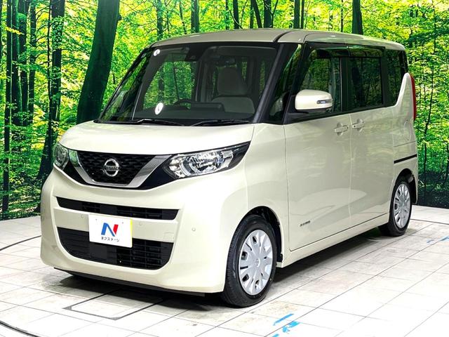 ルークス X 純正9型ナビ 全周囲カメラ 助手席スライドアップシート 衝突軽減 bluetooth フルセグ ドラレコ ETC オートライト オートエアコン スマートキー 電動格納ミラー(61枚目)