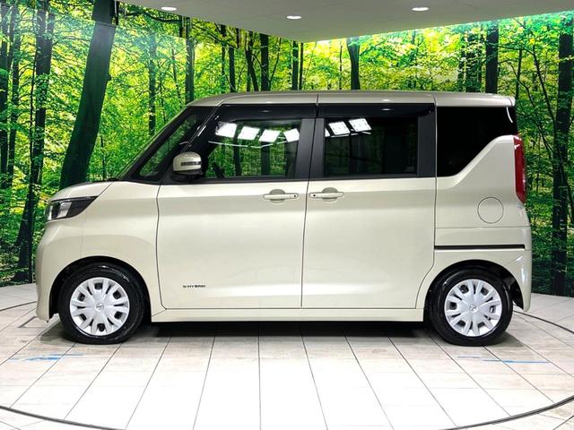 ルークス X 純正9型ナビ 全周囲カメラ 助手席スライドアップシート 衝突軽減 bluetooth フルセグ ドラレコ ETC オートライト オートエアコン スマートキー 電動格納ミラー(62枚目)