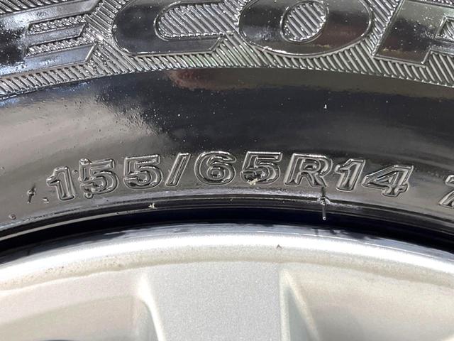 ルークス X 純正9型ナビ 全周囲カメラ 助手席スライドアップシート 衝突軽減 bluetooth フルセグ ドラレコ ETC オートライト オートエアコン スマートキー 電動格納ミラー(66枚目)