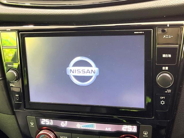 エクストレイル 20Xi 純正SDナビ 全周囲カメラ 衝突軽減 レーダークルーズ 禁煙車 ハーフレザーシート 全席シートヒーター ドラレコ コーナーセンサー スマートキー LEDヘッド ビルトインETC 純正18インチアルミ(5枚目)