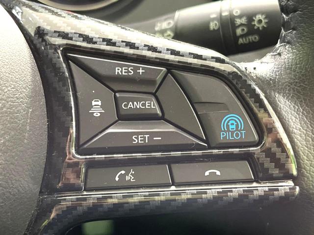 エクストレイル 20Xi 純正SDナビ 全周囲カメラ 衝突軽減 レーダークルーズ 禁煙車 ハーフレザーシート 全席シートヒーター ドラレコ コーナーセンサー スマートキー LEDヘッド ビルトインETC 純正18インチアルミ(7枚目)