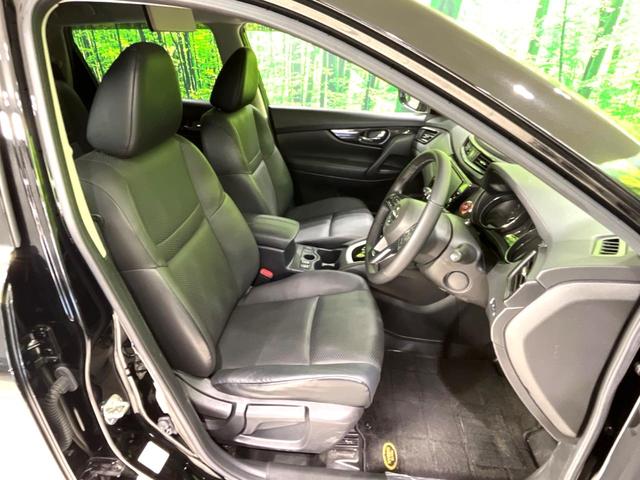 エクストレイル 20Xi 純正SDナビ 全周囲カメラ 衝突軽減 レーダークルーズ 禁煙車 ハーフレザーシート 全席シートヒーター ドラレコ コーナーセンサー スマートキー LEDヘッド ビルトインETC 純正18インチアルミ(8枚目)