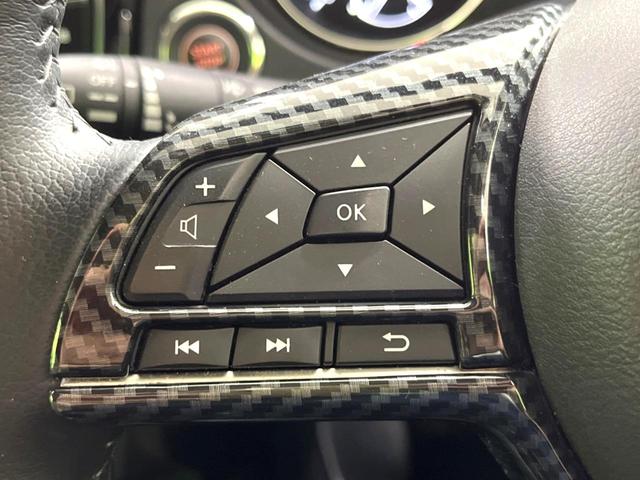 エクストレイル 20Xi 純正SDナビ 全周囲カメラ 衝突軽減 レーダークルーズ 禁煙車 ハーフレザーシート 全席シートヒーター ドラレコ コーナーセンサー スマートキー LEDヘッド ビルトインETC 純正18インチアルミ(27枚目)