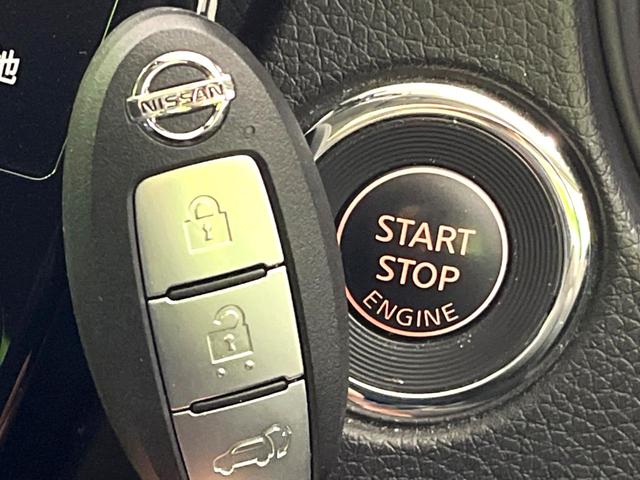 エクストレイル 20Xi 純正SDナビ 全周囲カメラ 衝突軽減 レーダークルーズ 禁煙車 ハーフレザーシート 全席シートヒーター ドラレコ コーナーセンサー スマートキー LEDヘッド ビルトインETC 純正18インチアルミ(28枚目)