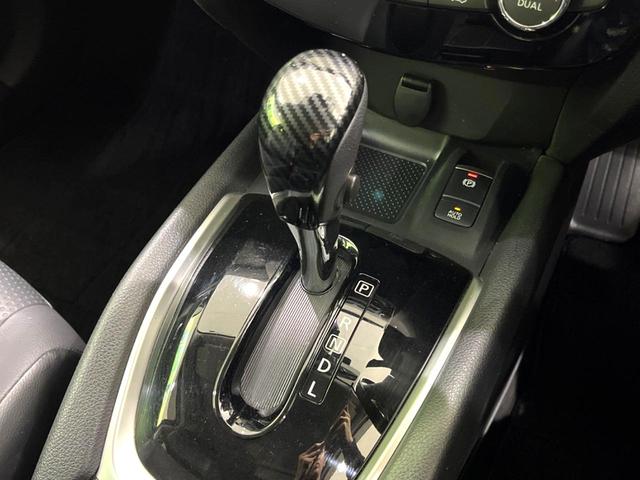 エクストレイル 20Xi 純正SDナビ 全周囲カメラ 衝突軽減 レーダークルーズ 禁煙車 ハーフレザーシート 全席シートヒーター ドラレコ コーナーセンサー スマートキー LEDヘッド ビルトインETC 純正18インチアルミ(32枚目)